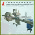 factory machines tomato paste filling machine